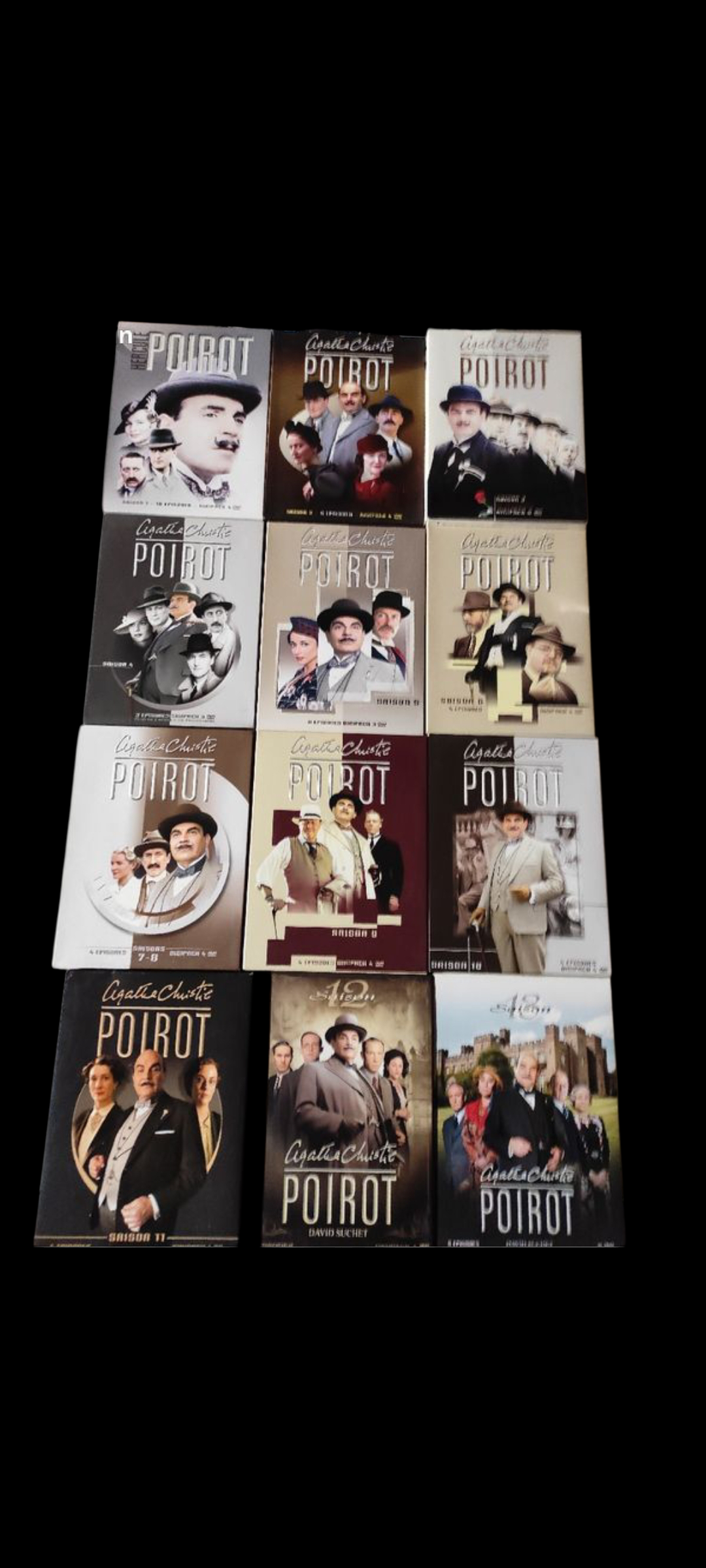 Intégrale Hercule Poirot en DVD
